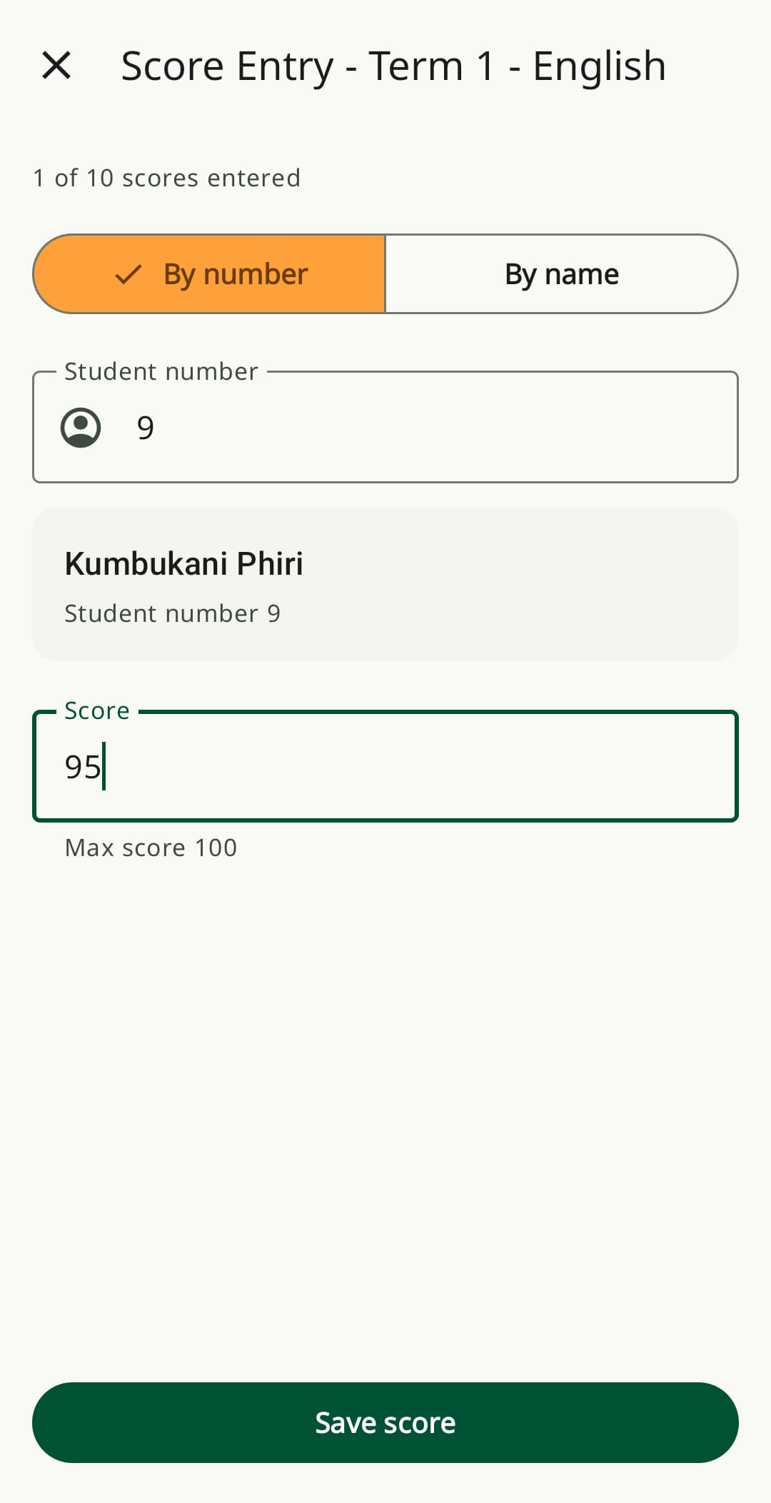 Koticha Score Entry screen, light mode