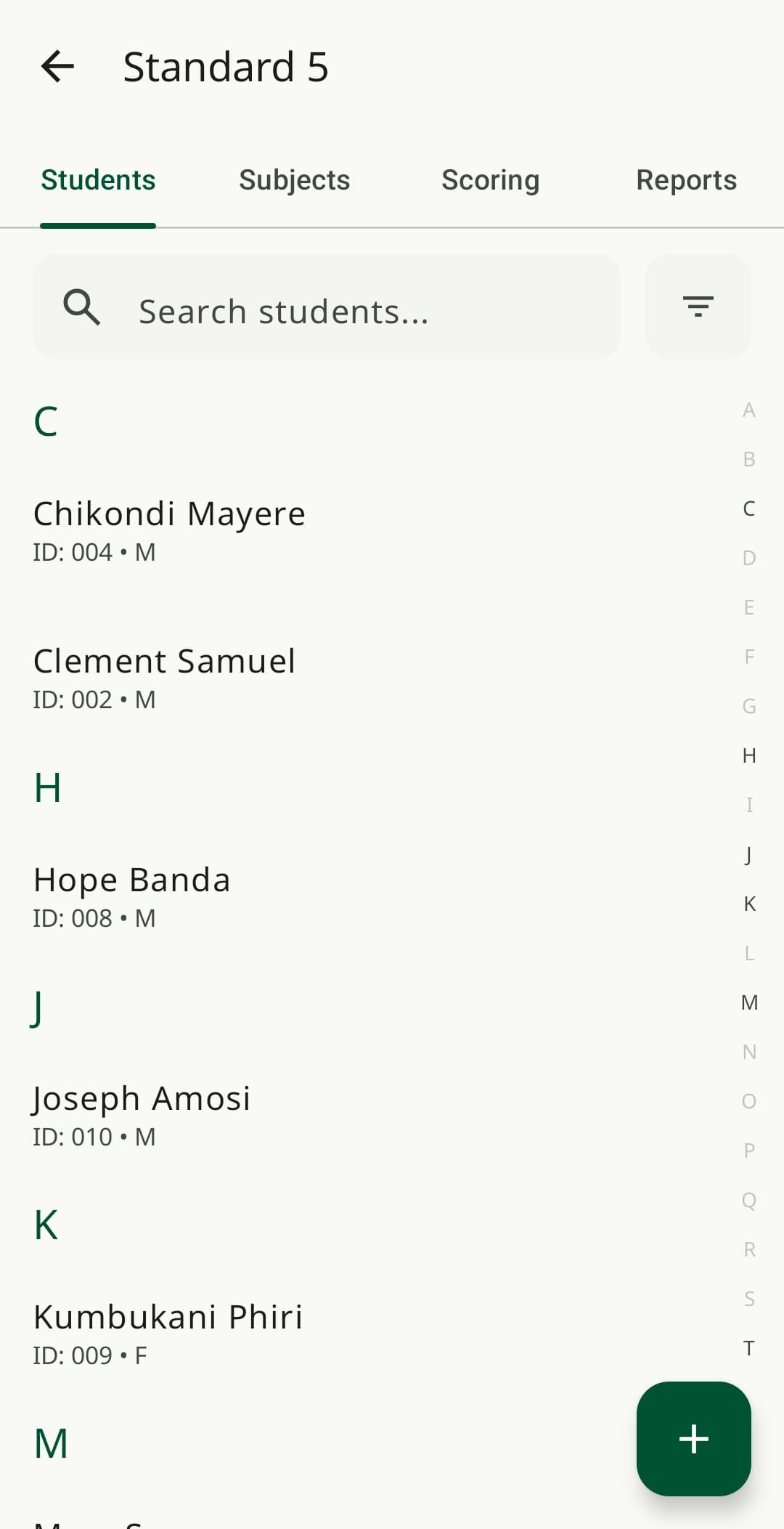 Koticha Students screen, light mode